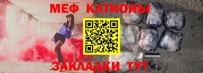 сатива Будённовск