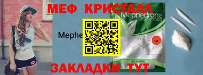 сатива Будённовск