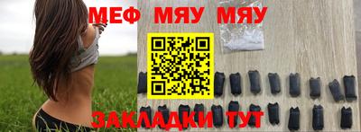 сатива Будённовск
