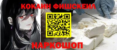 сатива Будённовск