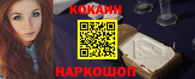 2c-b Бугуруслан