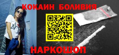первитин Бузулук
