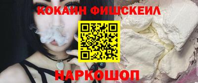 первитин Бузулук