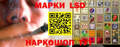 2c-b Бугуруслан