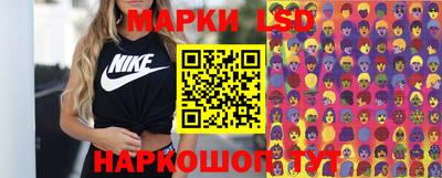 2c-b Бугуруслан