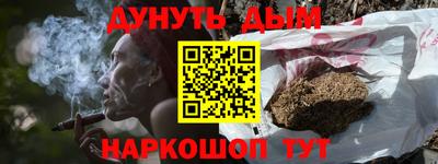 2c-b Бугуруслан