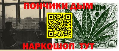 сатива Будённовск