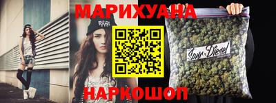 первитин Бузулук