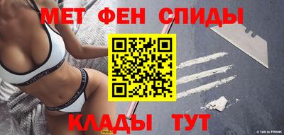 2c-b Бугуруслан