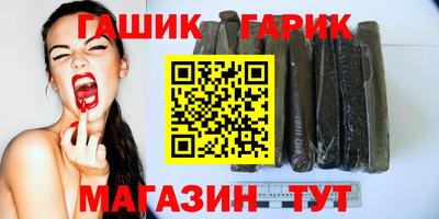 первитин Бузулук