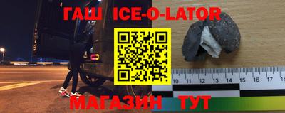 первитин Бузулук