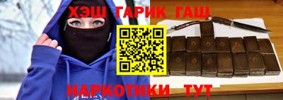 первитин Бузулук