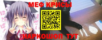 сатива Будённовск